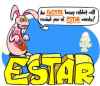 Spanish to be estar-ser